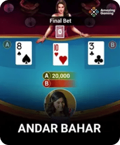 ANDAR BAHAR