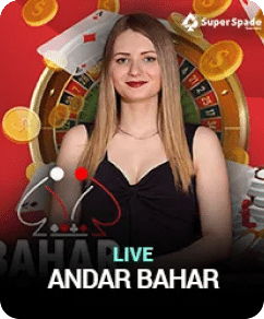 ANDAR BAHAR